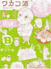 深夜厨房纪事综艺封面
